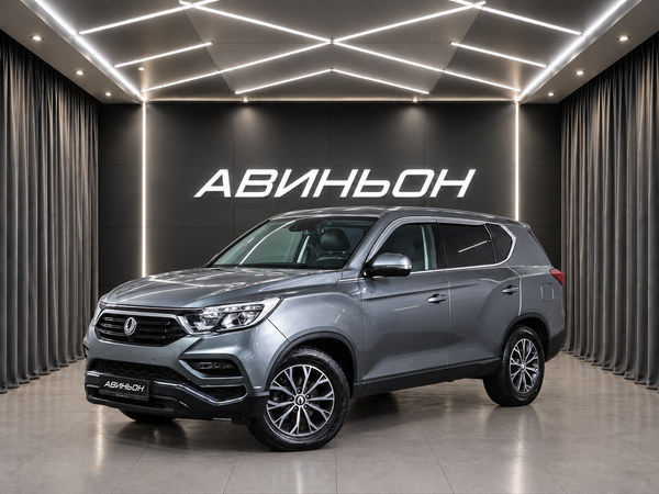 SsangYong