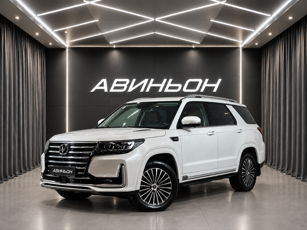 Changan