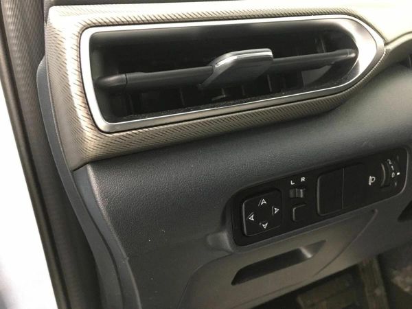 Changan