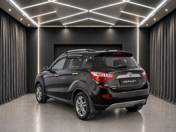 Changan