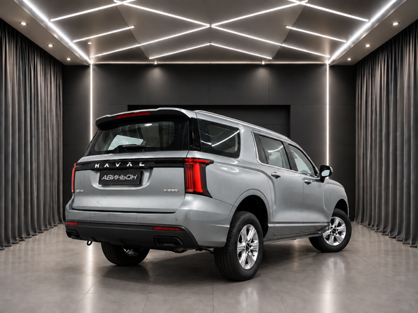 Haval