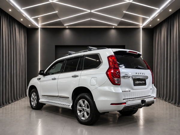 Haval