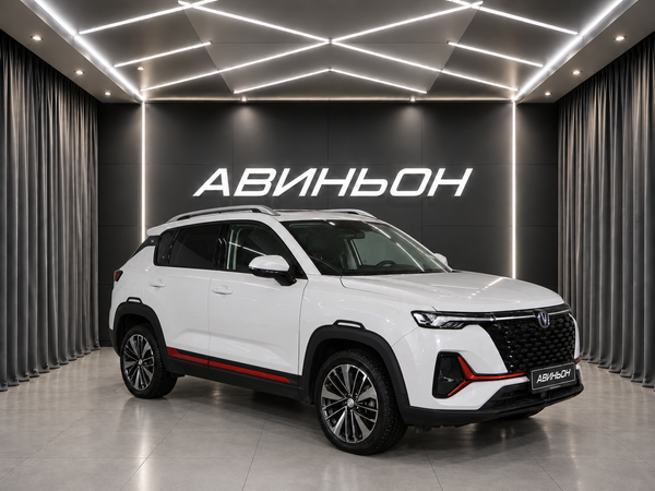 Changan