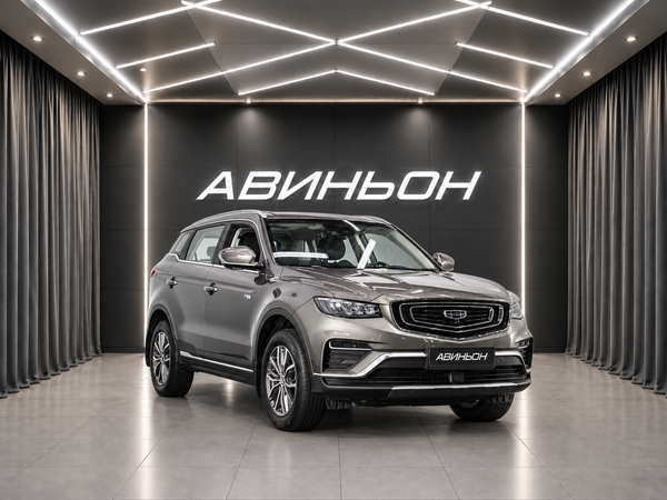 Geely