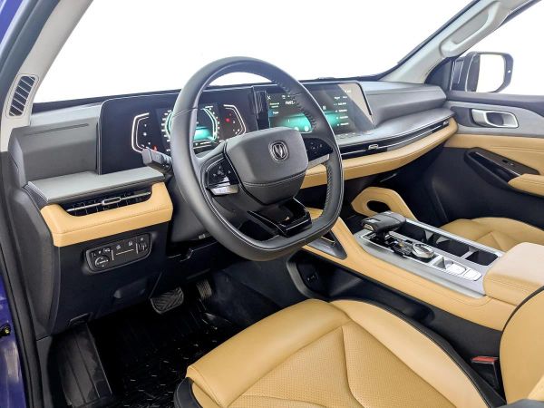 Changan