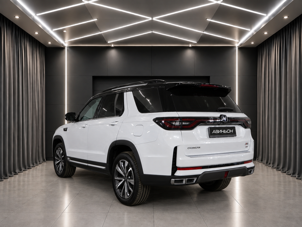 Changan