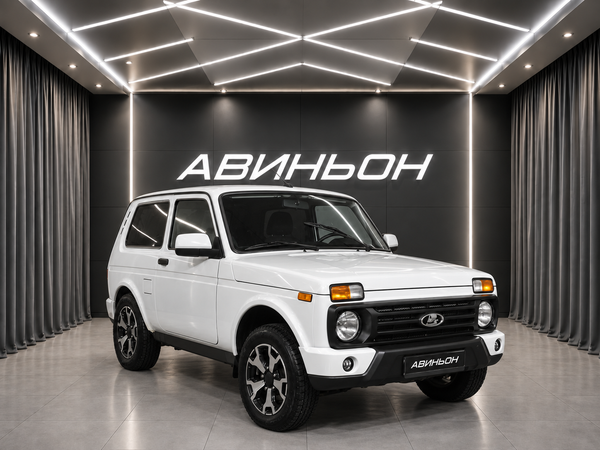 LADA