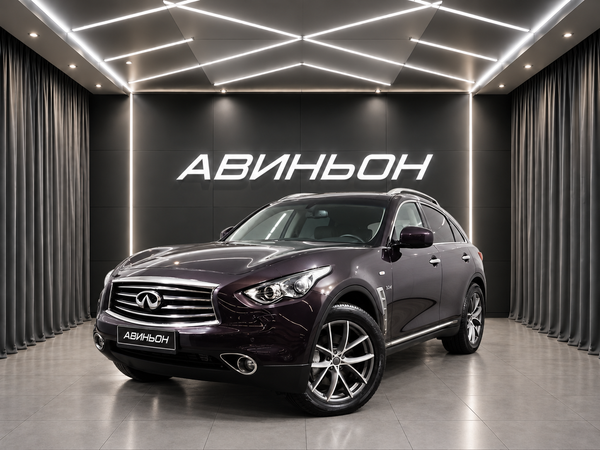 Infiniti