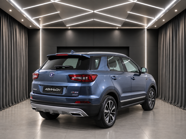 Changan