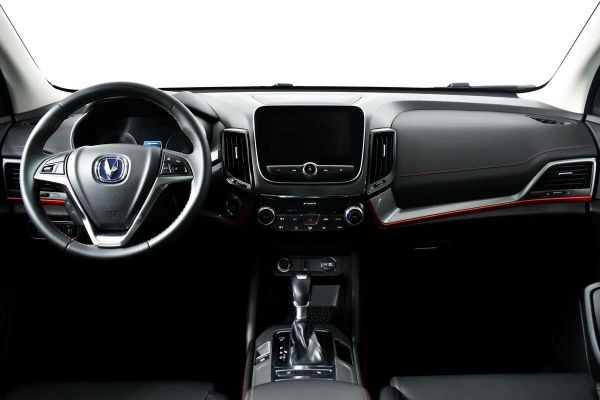 Changan