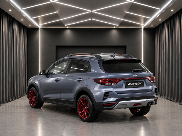 Kia
