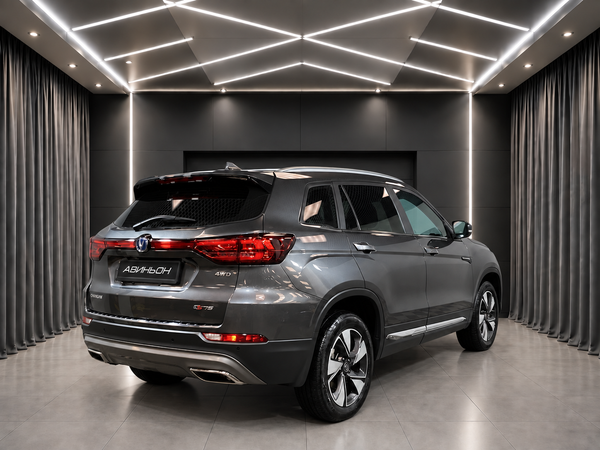 Changan
