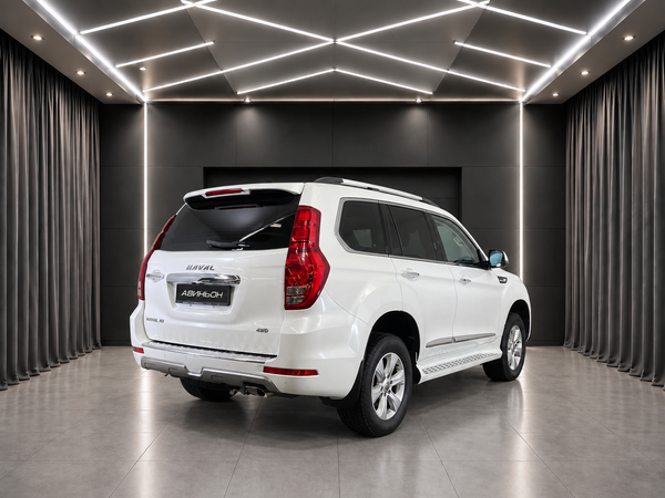 Haval