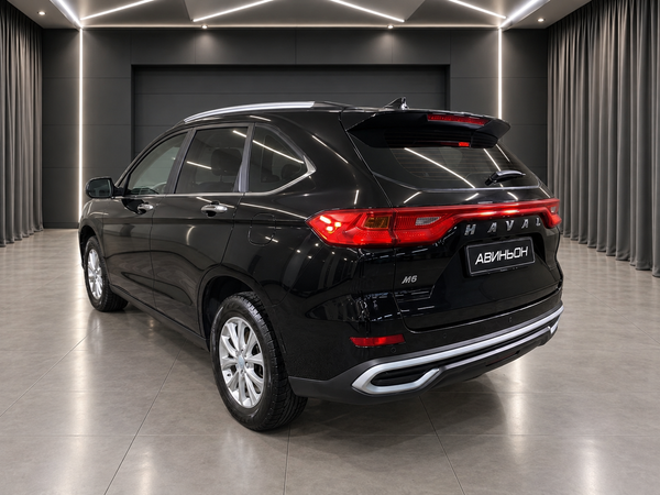 Haval