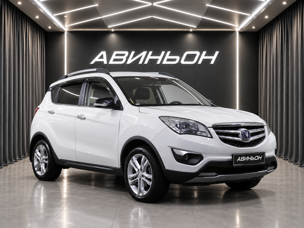 Changan