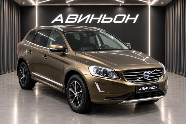 Volvo