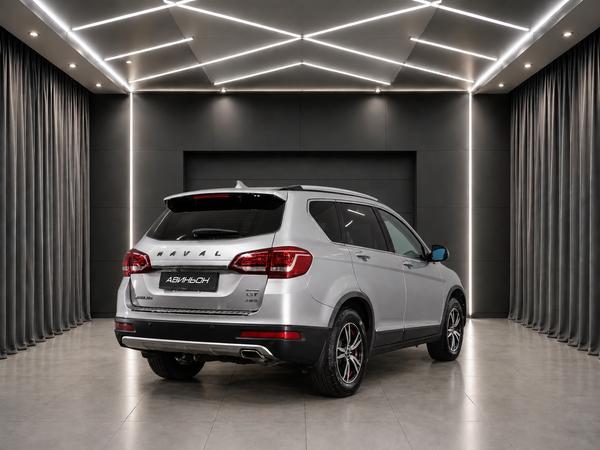 Haval