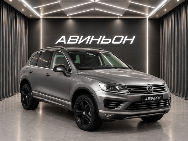 Volkswagen