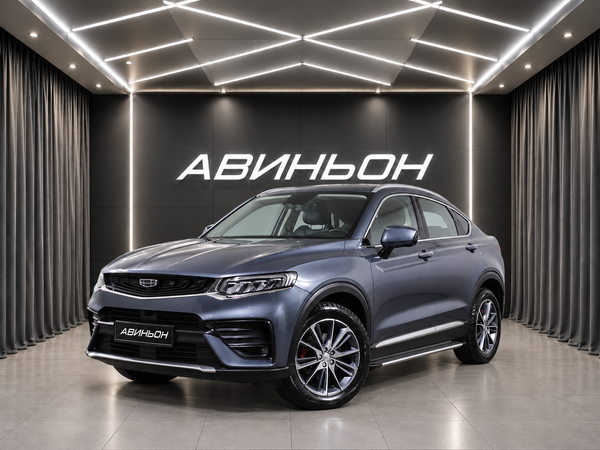 Geely