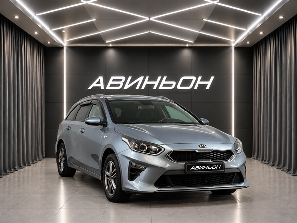 Kia