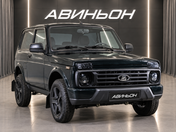 LADA