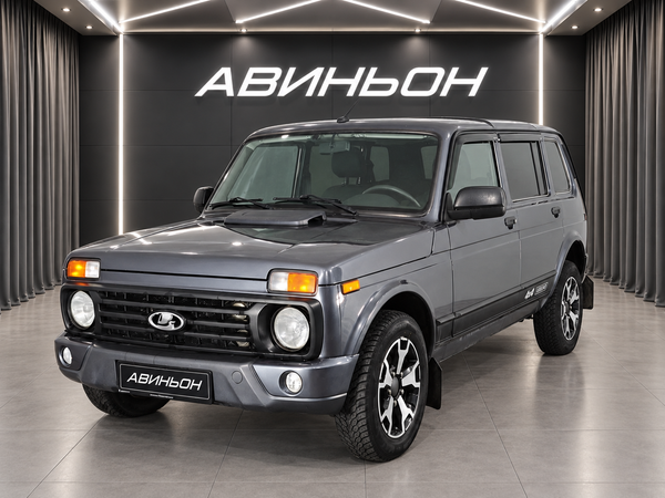LADA
