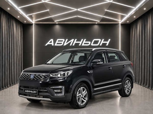 Changan