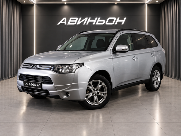 Mitsubishi