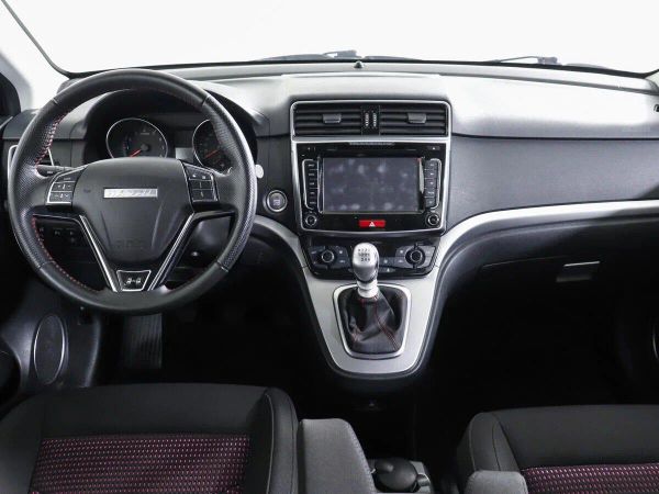 Haval