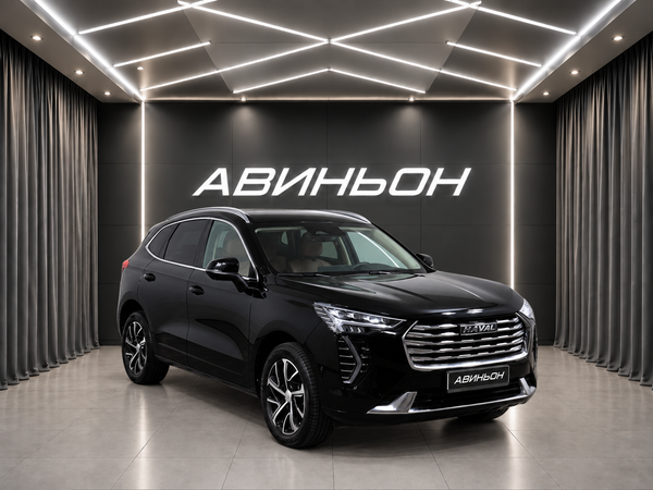 Haval