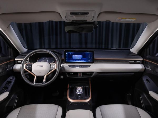 Haval