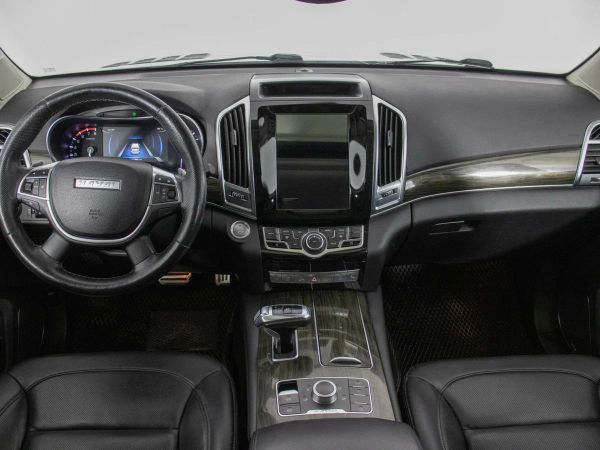 Haval