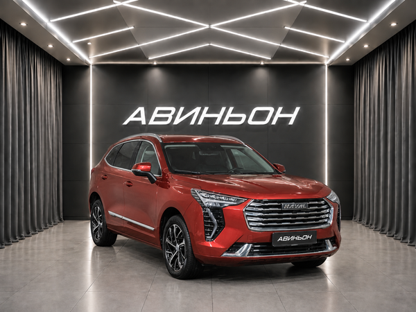 Haval