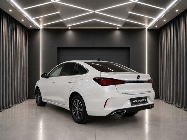 Changan