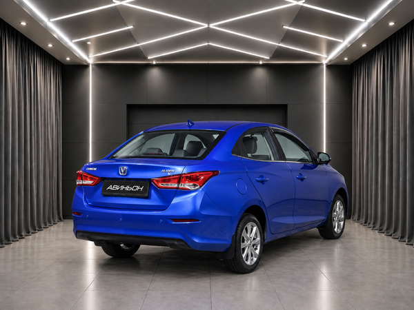 Changan