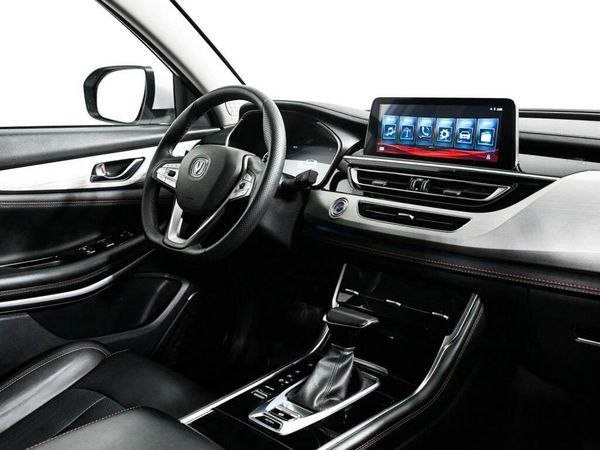 Changan