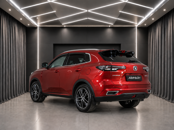 Changan
