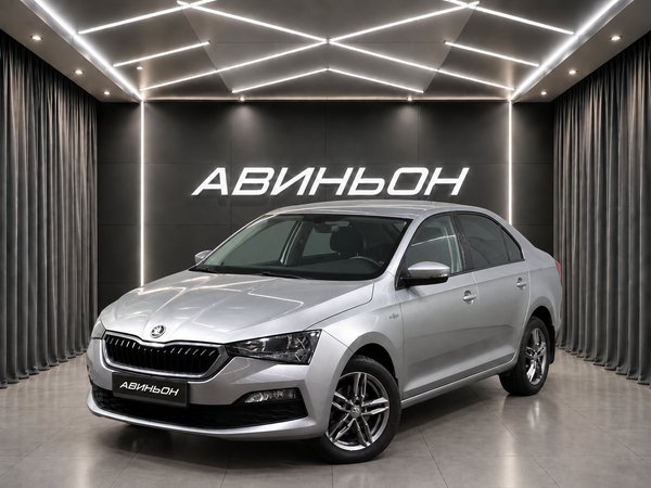 Skoda