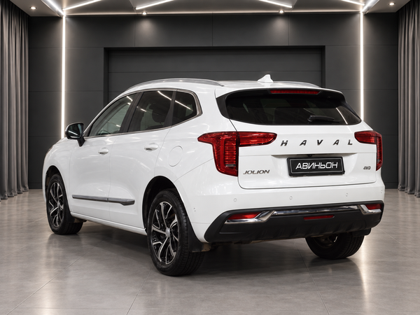 Haval
