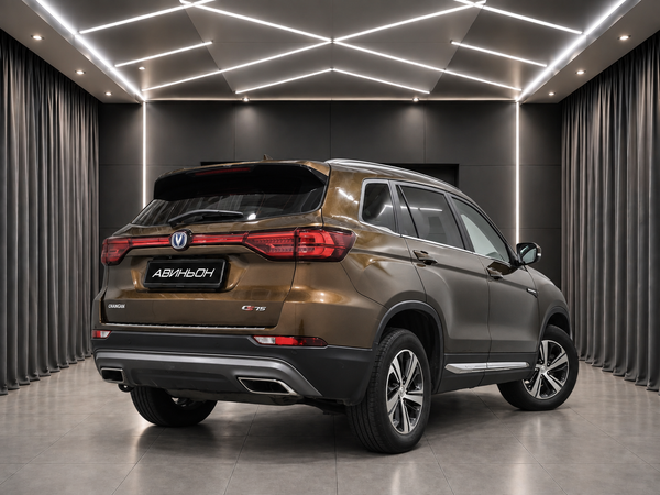 Changan