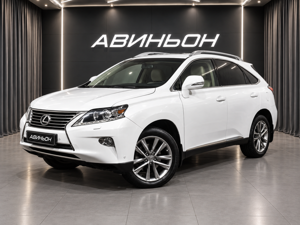 Lexus