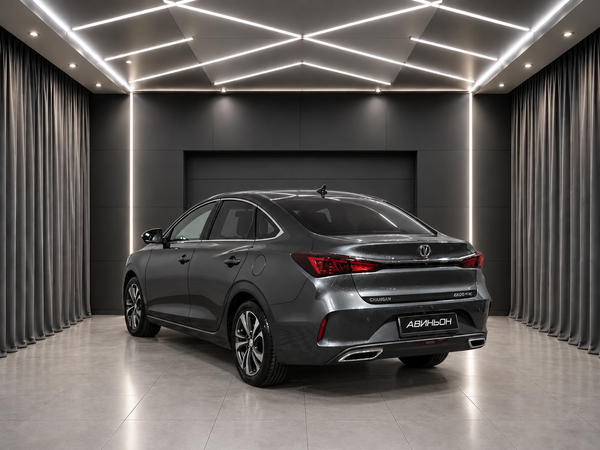 Changan