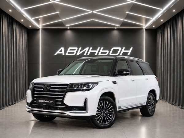 Changan