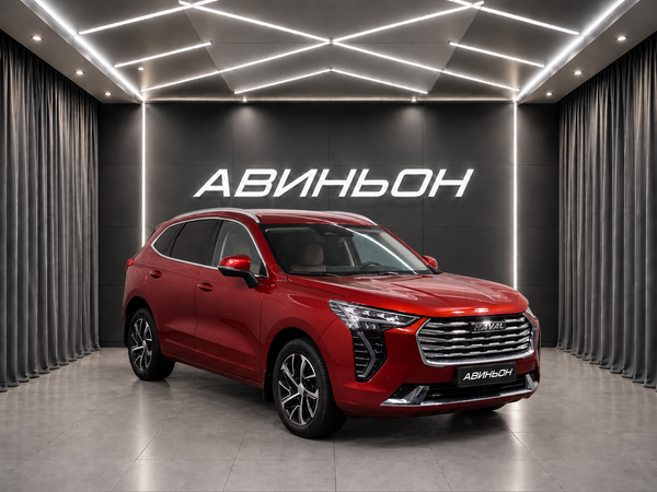 Haval