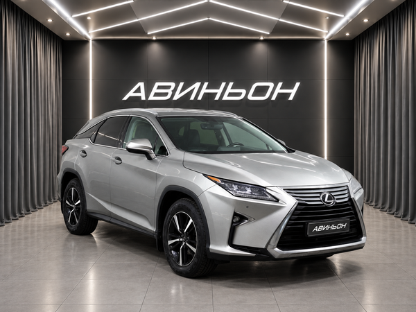 Lexus
