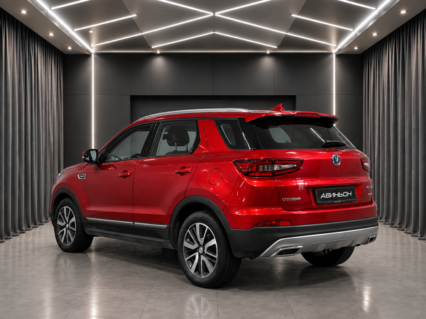 Changan