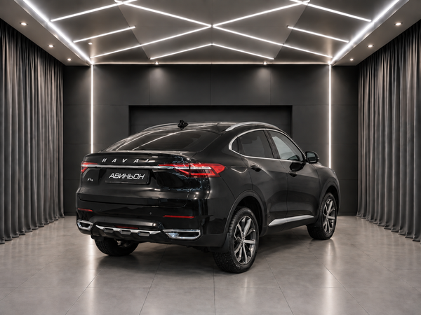 Haval