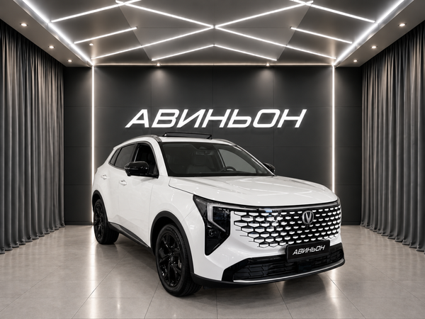 Changan