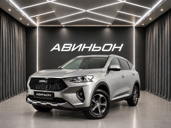 Haval