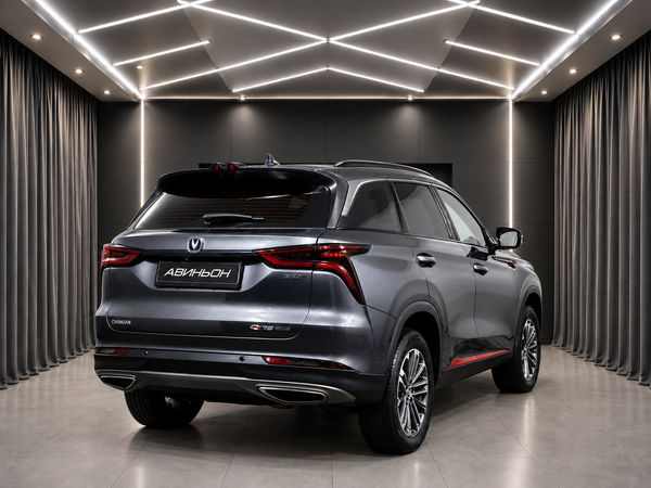 Changan